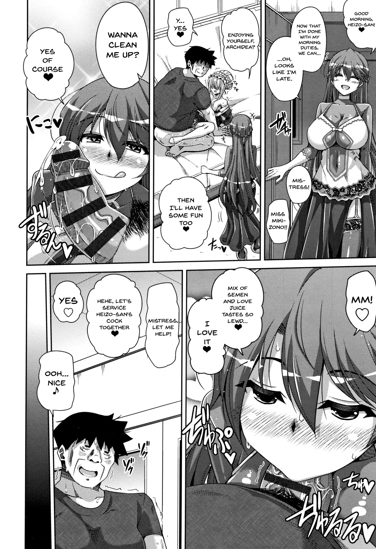Hentai Manga Comic-Women Like Flowers Growing From The Garden Ch.1-11-Read-175
